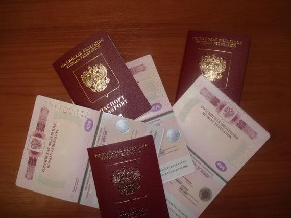 прописка в Апрелевке